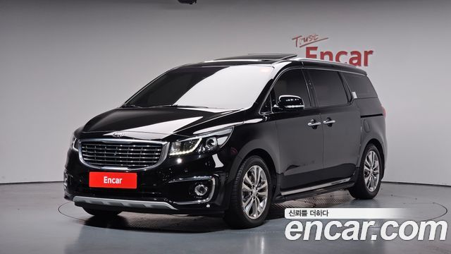 Kia Canival 7-seater Limousine