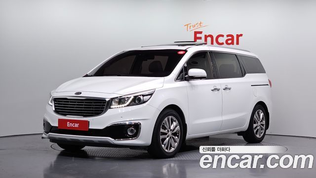 Kia Canival 7-seater Limousine